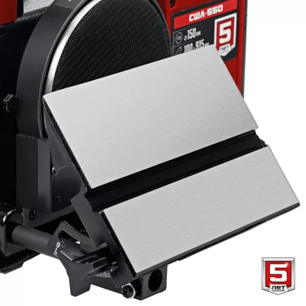 ЗУБР d 150 мм, 100 х 914 мм лента, 550 Вт, тарельчато - ленточный шлифовальный станок (СШЛ-550) купить в Магнитогорске