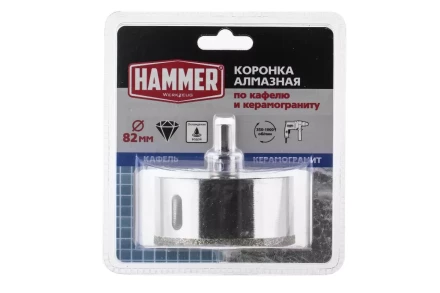 Коронка алмазная HAMMER Ф82мм HEX(DHS82.0*65/5) купить в Магнитогорске