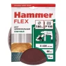Круг фибровый HAMMER 243-022 купить в Магнитогорске
