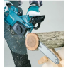 Пила цепная Makita UC3541А купить в Магнитогорске