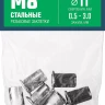 ЗУБР М8, станд. бортик, 10 шт, стальные резьбовые заклепки с насечками, Профессионал (31318-08) купить в Магнитогорске