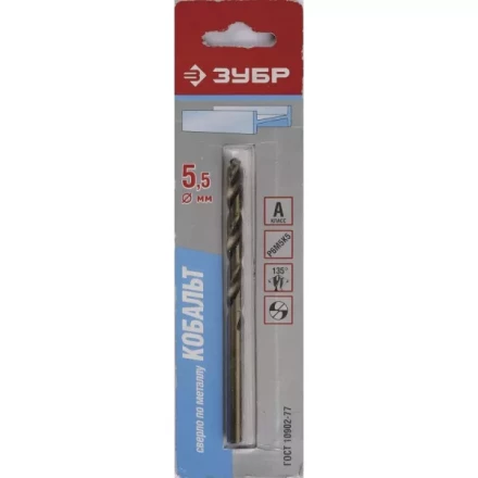 Сверло ЗУБР &quot;КОБАЛЬТ&quot; по металлу, цилиндрический хвостовик, быстрорежущая сталь Р6М5К5, класс точности А1, 5,5х93мм, 1шт 4-29626-093-5.5 купить в Магнитогорске