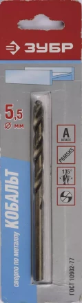 Сверло ЗУБР &quot;КОБАЛЬТ&quot; по металлу, цилиндрический хвостовик, быстрорежущая сталь Р6М5К5, класс точности А1, 5,5х93мм, 1шт 4-29626-093-5.5 купить в Магнитогорске
