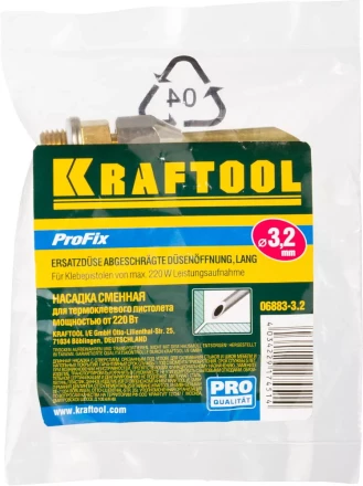 Насадка сменная KRAFTOOL &quot;PRO&quot; для клеевых (термоклеящих) пистолетов, для склеив стыков, швов мебели и напол покрытий,d=3,2мм 06883-3.2 купить в Магнитогорске