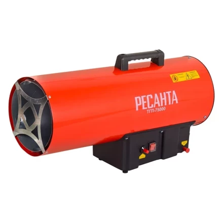 Газовая тепловая пушка РЕСАНТА ТГП-75000 67/1/29 купить в Магнитогорске