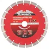 Диск алмазный отрезной сегментный ф180х22,2мм тонкий сухое резание MATRIX Professional 730647 купить в Магнитогорске