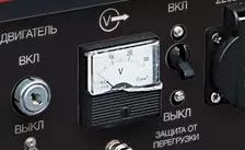 Бензиновая электростанция сварочная Fubag WS 190 DC ES с электростартером купить в Магнитогорске