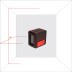 Нивелир лазерный ADA Cube MINI Professional Edition купить в Магнитогорске