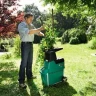 Измельчитель садовый Bosch AXT 25 TC купить в Магнитогорске