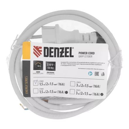 Шнур сетевой Denzel Energy Series, ПВС, 1,5 м, 2 x 1,5 мм, с неразборной вилкой, белый, 3 м, 37668 купить в Магнитогорске