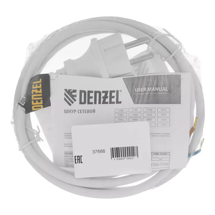 Шнур сетевой Denzel Energy Series, ПВС, 1,5 м, 2 x 1,5 мм, с неразборной вилкой, белый, 3 м, 37668 купить в Магнитогорске