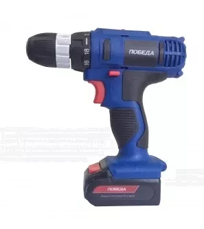 Аккумуляторный Дрель-шуруповерт ПОБЕДА ДА-18/2 Ли купить в Магнитогорске
