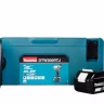 Аккумуляторный ударный гайковерт Makita DTW300RTJ (2 АКБ 5 Ач, ЗУ) купить в Магнитогорске