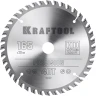 Диск пильный PRECISION, повышенный ресурс 36952-165-20 купить в Магнитогорске