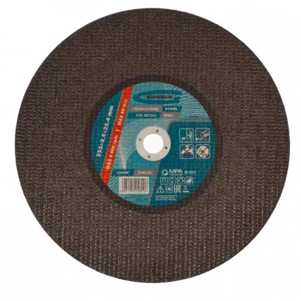 Круг отрезной по металлу 355 x 3,5 x 25,4 мм Gross 74394 купить в Магнитогорске