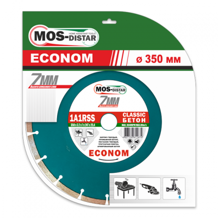 Диск алмазный по бетону 1A1RSS Classic Econom MOS-DISTAR 300*2,8*7*22Т*25,4 mm купить в Магнитогорске