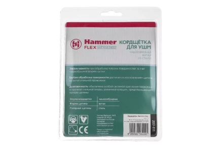 Кордщетка HAMMER чаша 85мм для УШМ витая сталь (207-111) купить в Магнитогорске