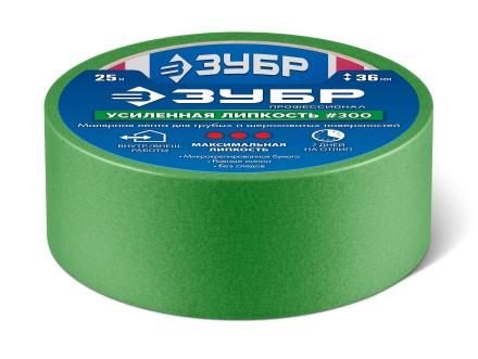 ЗУБР №300 36 мм х 25 м, для грубых и шероховатых поверхностей, малярная лента, Профессионал (12143-36) купить в Магнитогорске