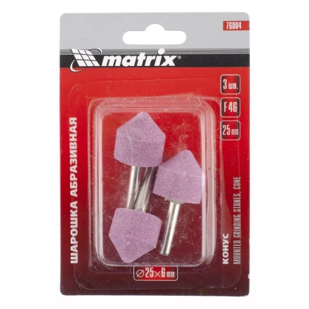 Шарошка абразивная конус 25 x 25 x 6 мм F46 3 штуки MATRIX 76004 купить в Магнитогорске