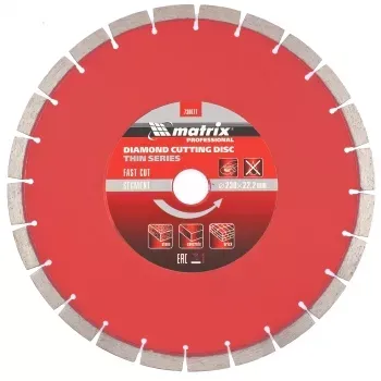 Диск алмазный отрезной сегментный ф230х22,2мм тонкий сухое резание MATRIX Professional 730677 купить в Магнитогорске