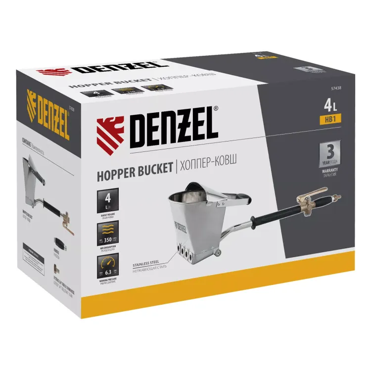 Хоппер-ковш Denzel 57438 HB1, 4 л, 350 л/мин 57438 купить в Магнитогорске