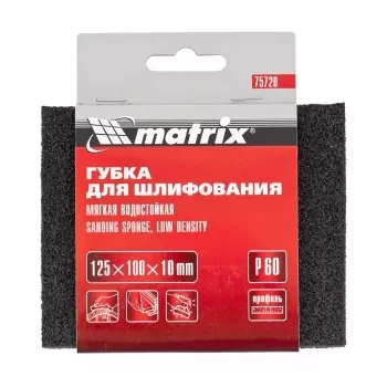 Губка для шлифования 125 х 100 х 10 мм мягкая P40 MATRIX 75719 купить в Магнитогорске