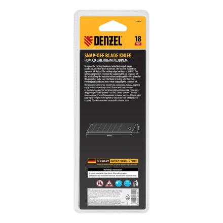 Нож Denzel, 18 мм, сменное лезвие, SK4, корпус из цинкового сплава + TPR, торцевой зажим 78904 купить в Магнитогорске