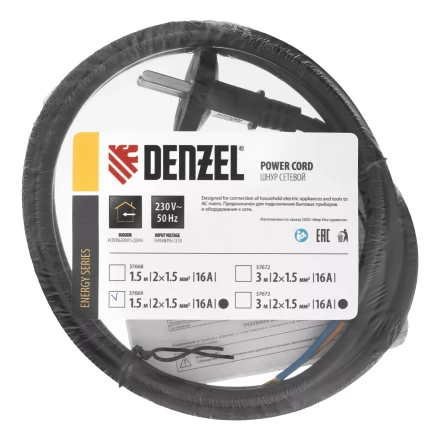 Шнур сетевой Denzel Energy Series, ПВС, 1,5 м, 2 x 1,5 мм, с неразборной вилкой, черный, 3 м, 37669 купить в Магнитогорске