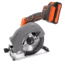 Аккумуляторная циркулярная пила MESSER DCH1 125мм 2Ач купить в Магнитогорске