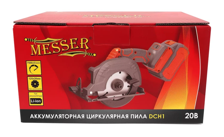 Аккумуляторная циркулярная пила MESSER DCH1 125мм 2Ач купить в Магнитогорске