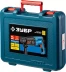 Перфоратор SDS-plus ЗП-22-650 К серия ПРОФЕССИОНАЛ купить в Магнитогорске