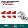 Сменные защитные накладки на губки KRAFTOOL 22067-S3 купить в Магнитогорске