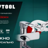 Сменные защитные накладки на губки KRAFTOOL 22067-S3 купить в Магнитогорске