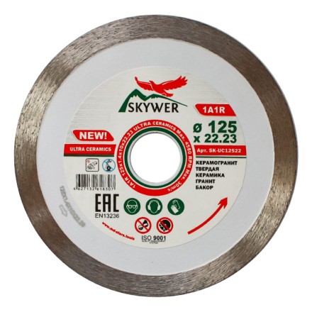 Диск алмазный 1A1R ULTRA CERAMICS SKYWER 230*1,6*10*25,4 mm купить в Магнитогорске