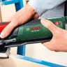 Мультитул Bosch PMF 250 CES (0.603.100.620) купить в Магнитогорске