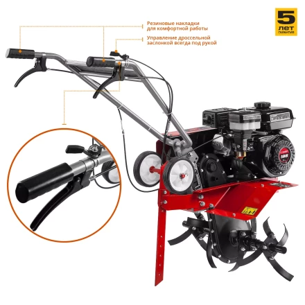 Культиватор бензиновый МКТ-170 серия МАСТЕР купить в Магнитогорске
