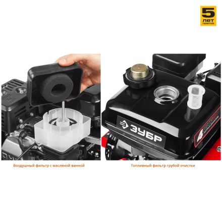 Культиватор бензиновый МКТ-170 серия МАСТЕР купить в Магнитогорске