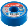 Фумлента ЗУБР "ЭКСПЕРТ", плотность 0,40 г/см3, 0,2ммх25ммх15м 12371-25-040 купить в Магнитогорске