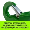 Крюк чекерный HITCH 3.0 (3/4) Т8 Кл. (SZ071301) купить в Магнитогорске