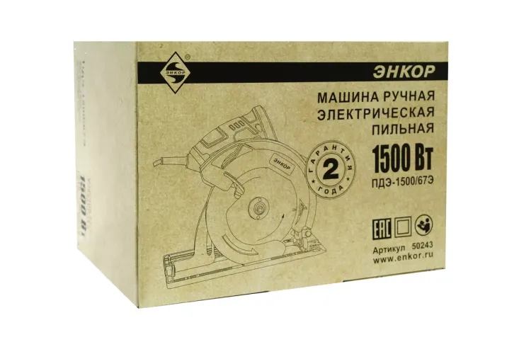 Пила дисковая ПДЭ-1500/67Э 50243 купить в Магнитогорске