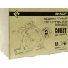 Пила дисковая ПДЭ-1500/67Э 50243 купить в Магнитогорске