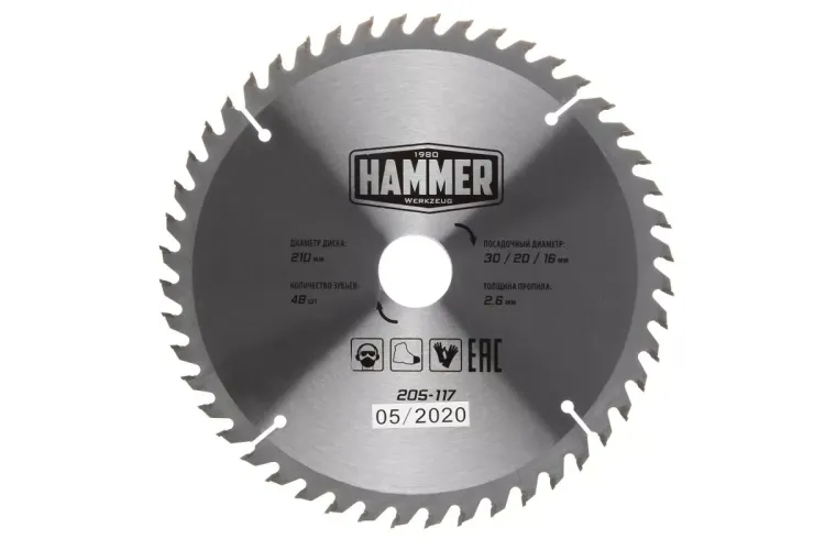 Диск пильный твердосплавный HAMMER Ф210х30мм 48зуб. купить в Магнитогорске