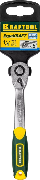 Трещотка для торцовых головок KRAFTOOL "PRO", Сr-V сталь, 72 зубца, изогнутая, 1/4" 27795-1/4_z02 купить в Магнитогорске