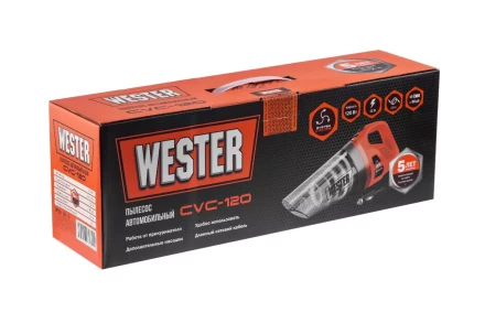 Пылесос WESTER CVC-120 купить в Магнитогорске