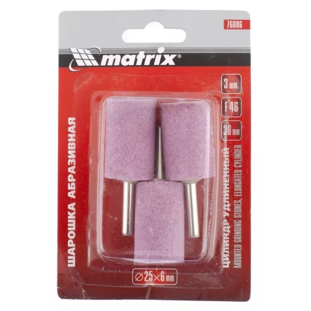 Шарошка абразивная цилиндр удлин. 25x38x6 F46 3штук MATRIX 76006 купить в Магнитогорске