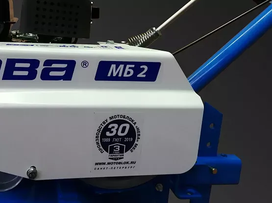 Мотоблок Нева МБ2-YAMAHA MX175 PRO купить в Магнитогорске