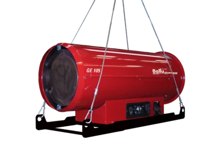 Подвесной дизельный теплогенератор BALLU GE/S 65 купить в Магнитогорске