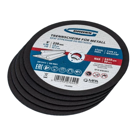 Круг отрезной по металлу, 230 х 2,0 х 22,2 мм, WA36TBF, в метал.банке, 5 шт. Gross 743890 купить в Магнитогорске