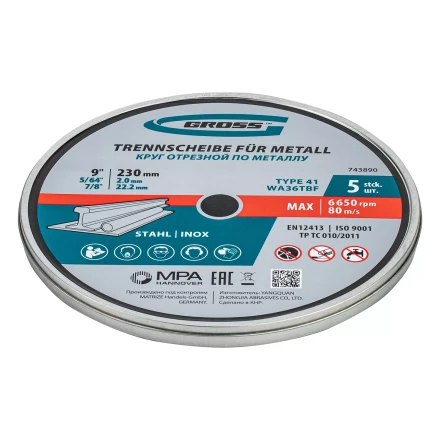 Круг отрезной по металлу, 230 х 2,0 х 22,2 мм, WA36TBF, в метал.банке, 5 шт. Gross 743890 купить в Магнитогорске