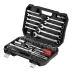 Набор инструментов, 1/2", 1/4", пластиковый кейс, 82 предмета// MTX 13563 купить в Магнитогорске